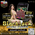 #ufasureasia ศูนย์รวมเกมส์ออนไลน์ ครบวงจร  เกมครบ มีทุกอย่าง