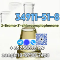 Buy Hot Selling BK4 Powder CAS 34911-51-8 with best price