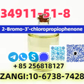 Buy BK4 Powder CAS 34911-51-8 factory supply with best price