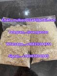 Research Chemicals online,BMK Powder and Oil