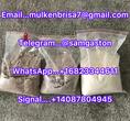 Research Chemicals online,BMK Powder and Oil