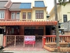รูปย่อ ขายหมู่บ้านอยู่เจริญ1 คลอง4  รูปที่1