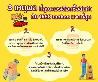 Chenbing รูปที่ 1