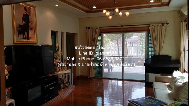 บ้าน เป็นบ้านหลังใหญ่หรูที่มีราคาดี อยู่ในทำเลที่ดี เหมาะสำหรับนักลงทุน หรือครอบครัวใหญ่ที่ต้องการเนื้อที่มาก และที่อยู่ในทำเลที่ดีมาก  อยู่สบาย เป็นบ้านหลังใหญ่หรูที่มีราคาดี อยู่ในทำเลที่ดี เหมาะสำหรับนักลงทุน หรือครอบครัวใหญ่ที่ต้องการเนื้อที่มาก  รูปที่ 1