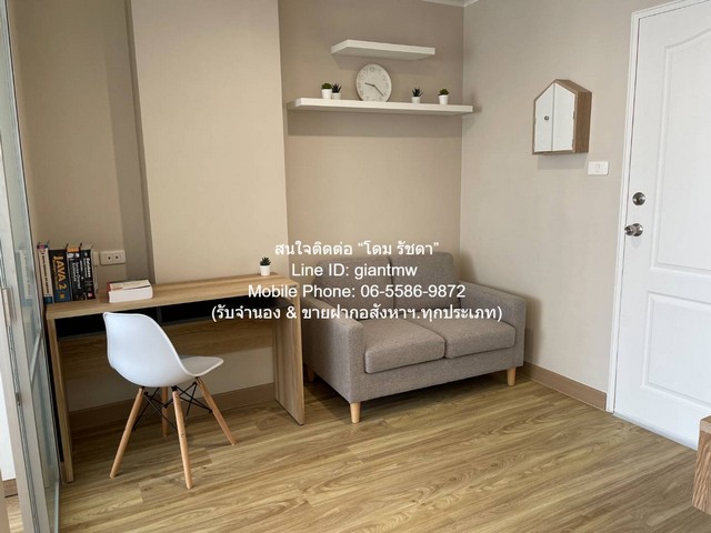 Condominium ลุมพินี คอนโดทาวน์ รามอินทรา-นวมินทร์ Lumpini Condotown Ramindra-Nawamin 1 ห้องนอน 1 น้ำ 25 SQ.M. 7800 บาท ไม่ไกลจาก MRT รามอินทรา ก.ม.9 โครตถูก เป็นคอนโดพร้อมอยู่ ที่ตั้งอยู่ในทำเลดี พร้อมพื้นที่ส่วนกลาง และสิ่งอำนวยความสะดวกครบครัน ทั้ง รูปที่ 1