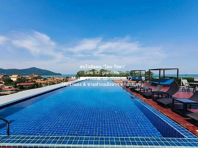 คอนโด ศรีสราญ คอนโดมิเนียม Sea Saran Condominium พื้นที่ =  74 ตรม 2 Bedroom ใกล้ หาดบางเสร่ ทำเลคุณภาพ รูปที่ 1