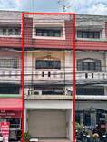 ขายอาคารพาณิชย์ 3.5 ชั้น หมู่บ้าน เสนาวิลล่า  ซอยคู้บอน27 ใกล้แยก48 ทำเลดี ค้าขาย ใกล้รถไฟฟ้าสายสีชมพู สถานีสินแพทย์-คู้บอน จังหวัดกรุงเทพมหานคร