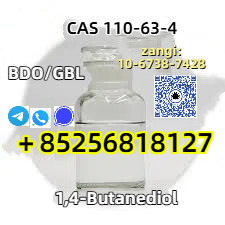 Model CAS 110-63-4 HO(CH2) - Liquid BDO Formula Chemical for 4OH Synthesis Use รูปที่ 1