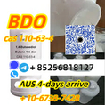 aus stock cas 110-63-4 bdo 1,4-butanediol