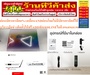รูปย่อ GMMZกล่องรับสัญญาณดาวเทียมHDMAXIIเมนูใหม่ใช้งานง่ายกว่าเดิมเร็วแรงด้วยSOFTWAREใหม่ล่าสุดมากับภาพคมชัดระดับFULLHD1080Pอัปเดตช่องรายการอัตโนมัติใช้ได้กับจานC BandและKUBandรองรับUSB Wi-Fiดูทีวีออนไลน์และวิดีโอออนไลน์ รูปที่5