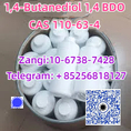 1, 4-Butanediol CAS 110-63-4 Bdo,GBL supplier China,safe delivery