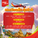 รูปย่อ รับจองตั๋วเครื่องบินสายการบิน VietJet Air ทั้งในและต่างประเทศ รูปที่4