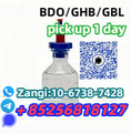Factory supply 1,4 BDO, 110–63–4 , 1,3 BDO 107–88–0,110–64–5 fast delivery
