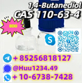 sell 1,4-butanediol cas 110-63-4 best sell with high quality good price