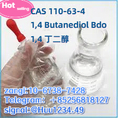 bdo CAS 110-63-4 BDO 1,4-Butanediol 99% Liquid with stable supply 99.9%