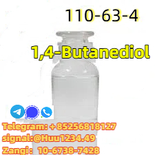 CAS 110-63-4 1, 4-Butanediol Colorless HO(CH2) - Liquid BDO Formula Chemical for 4OH Synthesis Use รูปที่ 1