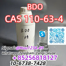 CAS 110-63-4 BDO 1,4-Butanediol รูปที่ 1