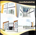 บางน้ำจืด สถานีรถไฟ ตลาดมหาชัยไนท์ ต้นสน 500 ม. มหาชัย 3.5 กม. ขาย โรงงานพร้อมออฟฟิศ 3ชั้น 422ตรม. 106 ตรว. เซ็นทรัล มหาชัย 3.2 กม.  