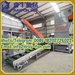 รูปย่อ High Quality CE Waste Plastic Crusher Machine Small Recycling Waste Plastic Bottle Crusher Machine +86 18202726022 รูปที่4