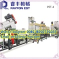 PET Plastic Bottle Recycling Machine/waste Plastic Recycling Line +86 18202726022