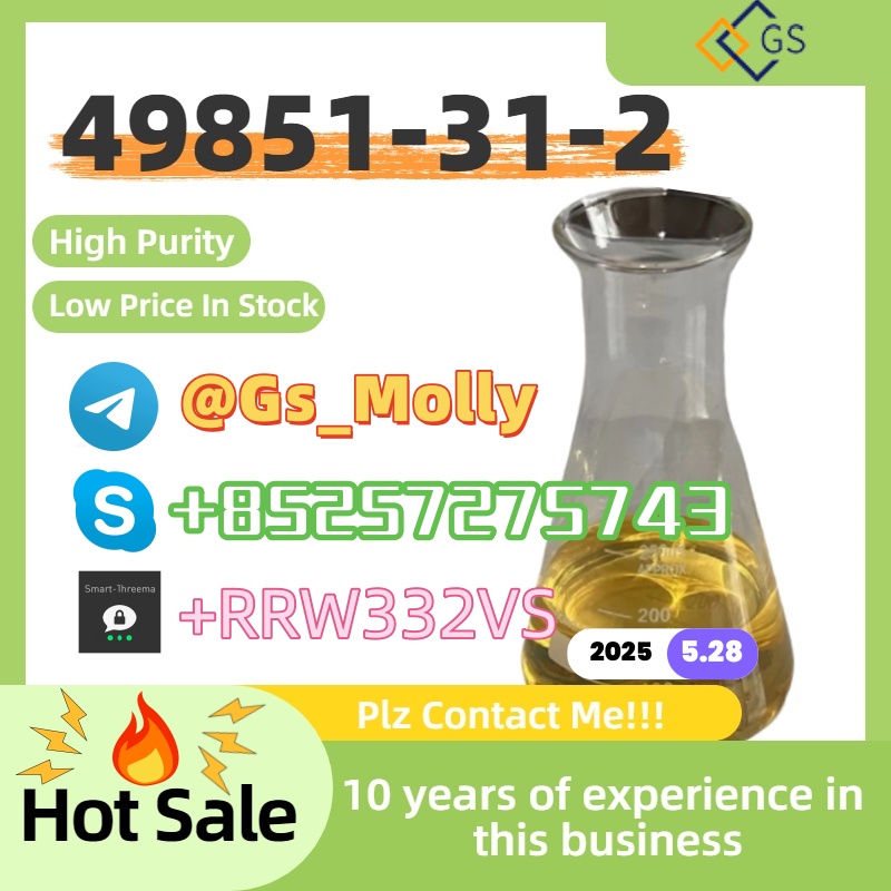 Wholesale CAS 49851-31-2 | 98%+ Purity | Fast Global Shipping รูปที่ 1
