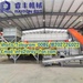 รูปย่อ Factory Supply PET Bottle Recycling Line/PE PP PVC PET Waste Recycling Machine +86 18202726022 รูปที่2