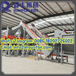 New HDPE Waste Plastic Recycling Plant with Dewatering and Label Remover Equipment for PET Plastic Recycling Line +86 18202726022 รูปที่ 6