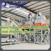 รูปย่อ New HDPE Waste Plastic Recycling Plant with Dewatering and Label Remover Equipment for PET Plastic Recycling Line +86 18202726022 รูปที่2