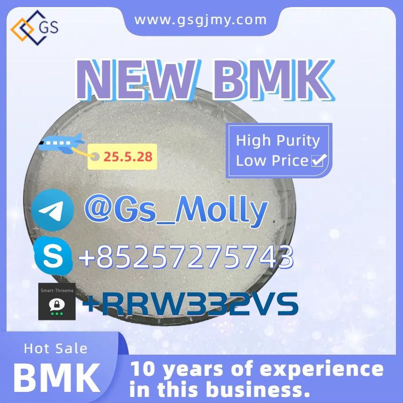 GS New BMK Glycidate for Research & Synthesis | GMP Standards | Fast Delivery รูปที่ 1