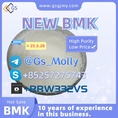 GS New BMK Glycidate for Research & Synthesis | GMP Standards | Fast Delivery