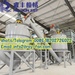 รูปย่อ Plastic PET Bottle Recycling Machine Recycling Line/PE PP PVC PET Waste Recycling Machine +86 18202726022 รูปที่2