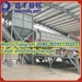รูปย่อ Factory Supply HDPE PP Bottle Recycling Machine +86 18202726022 รูปที่5