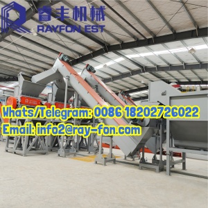 Plastic PET Bottle Recycling Machine Recycling Line/PE PP PVC PET Waste Recycling Machine +86 18202726022 รูปที่ 1