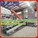 รูปย่อ Factory Supply HDPE PP Bottle Recycling Machine +86 18202726022 รูปที่2