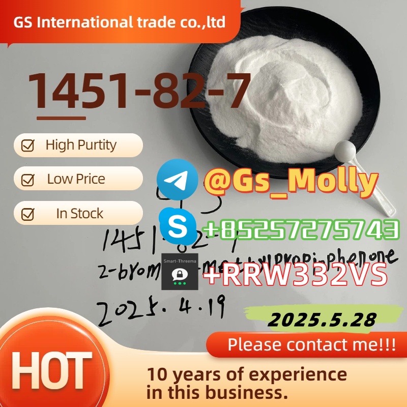 GS New BMK Glycidate for Research & Synthesis | GMP Standards | Fast Delivery รูปที่ 2