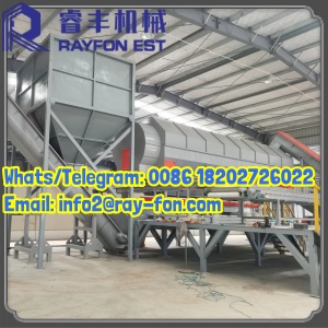 New HDPE Waste Plastic Recycling Plant with Dewatering and Label Remover Equipment for PET Plastic Recycling Line +86 18202726022 รูปที่ 5