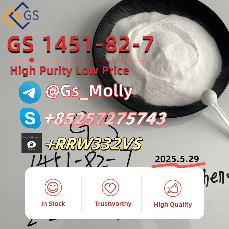 Limited Stock! GS CAS 1451-82-7 – Best Price Guaranteed รูปที่ 1