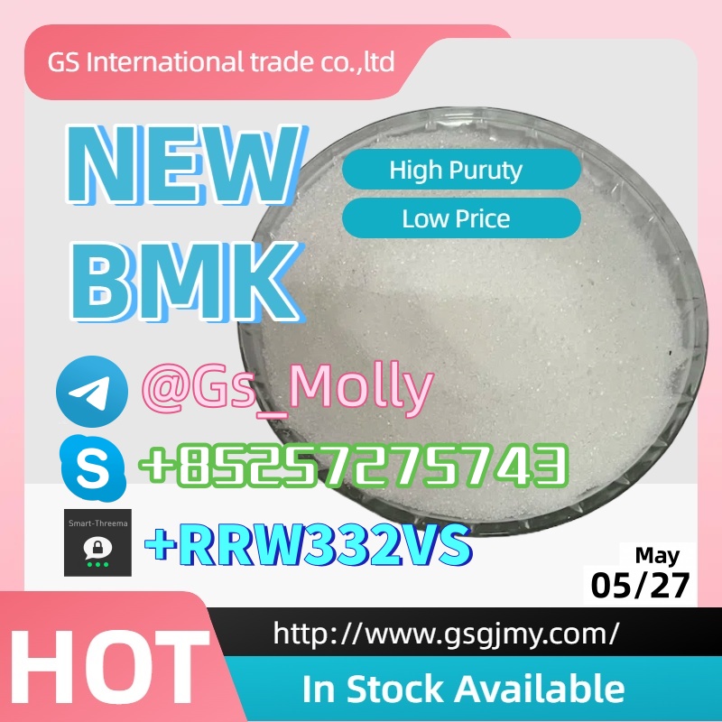 GS New Bmk Glycidic Acid – High Efficacy, Fast Shipping Globally รูปที่ 1