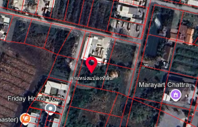 ขายที่ดิน 261 ตร.ว ห่างจากถนน ศรีสมาน เพียง200เมตร  รูปที่ 1