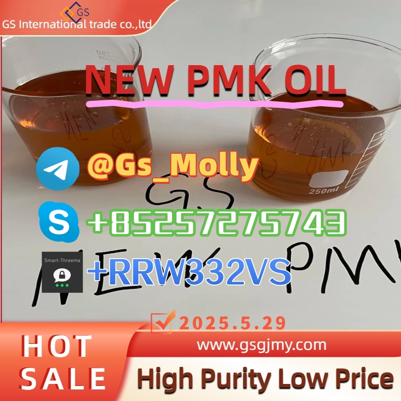 Premium Quality New BMK Powder – Reliable Chemical Supplier รูปที่ 3