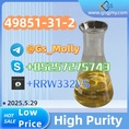 Wholesale New PMK Supplier – Secure Packaging & Discreet Delivery