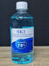 รูปย่อ ขายแอลกอฮอล์ 70  แอลกอฮอล์ 95  แอลกอฮอล์ food grade  แอลกอฮอล์ฆ่าเชื้อ แอลกอฮอล์คุณภาพสูง และ มาตรฐานแอลกอฮอล์  เพื่ออุตสาหกรรมทุกชนิด รูปที่2