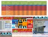 รูปย่อ MAVELL/FUCUS/UNIAIRE/FRIOเครื่องปรับอากาศ10000-25000บีทียูINVERTERระบบฟอกอากาศฝุ่นPM2.5สินค้าใหม่ๆต้องสั่งเบิกจากศูนย์แท้ๆ100%PREORDERฟรีSOUNDBARลำโพงบูลทูธ รูปที่6