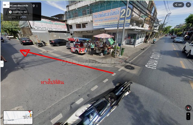 ขายถูกที่ดินทำเลทอง สุขุมวิท101/1 วชิรธรรมสาธิต51 เนื้อที่ 152 ตารางวา ขายยกแปลง 15 ล้าน บางจาก พระโขนง กรุงเทพฯ รูปที่ 1