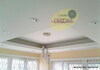 รูปย่อ ก่อสร้างตกแต่ง รูปที่5