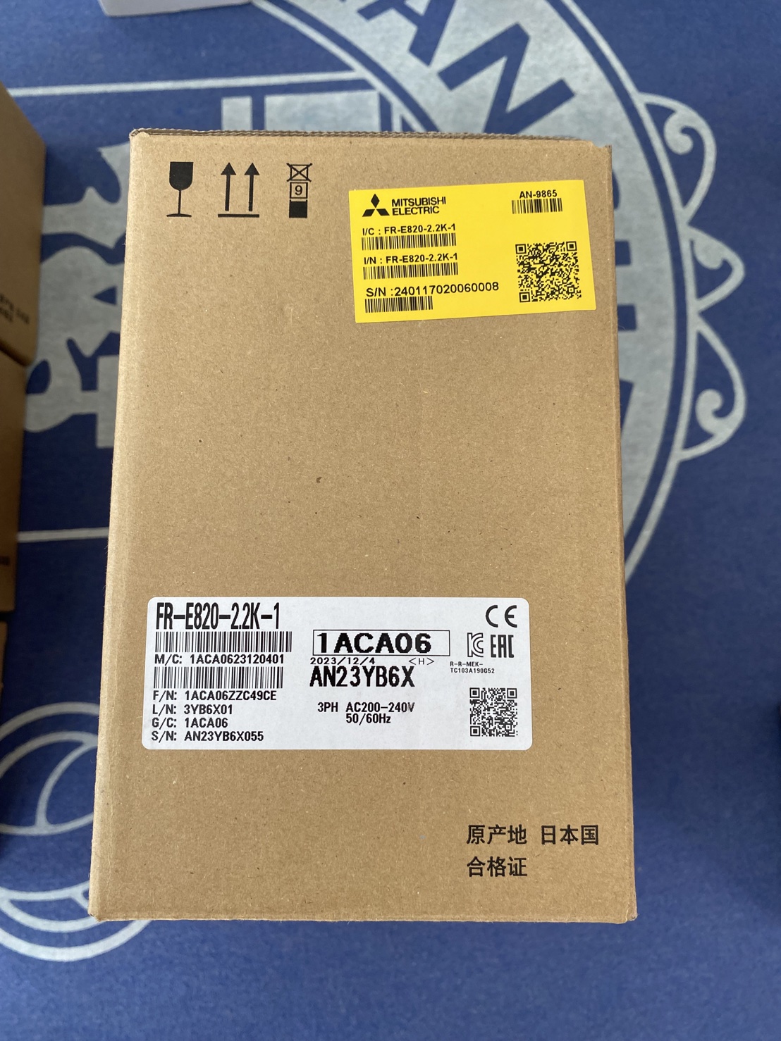 Mitsubishi Inverter รุ่น FR-E820-2.2K-1 AC200-240V อินวอเตอร์ รูปที่ 1