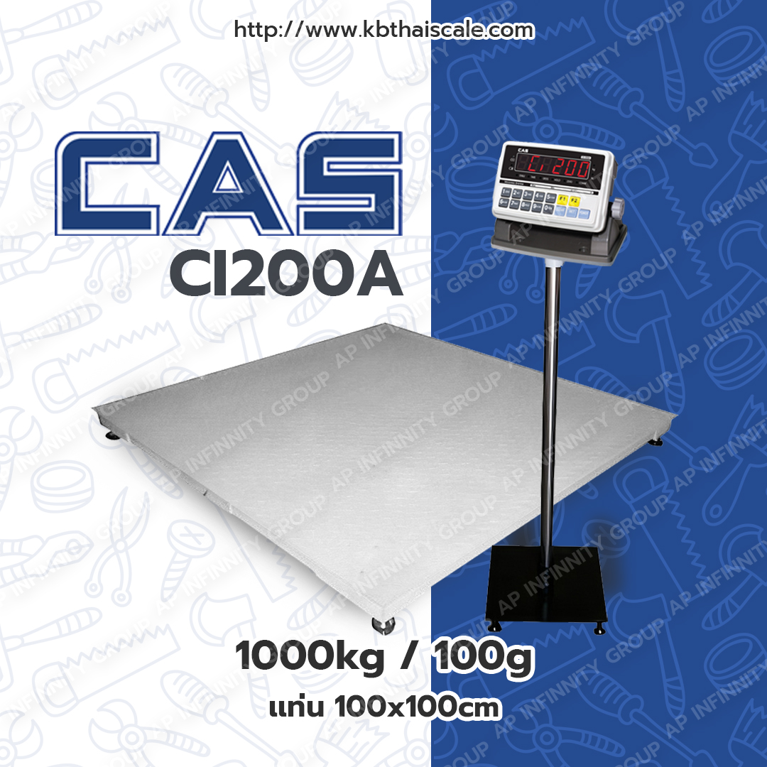 เครื่องชั่งวางพื้น1000kg แท่นชั่ง100x100cm CAS CI200A-1T รูปที่ 1