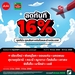 รูปย่อ รับจองตั๋วเครื่องบินสายการบิน Air Asia ทั้งในและต่างประเทศ รูปที่1