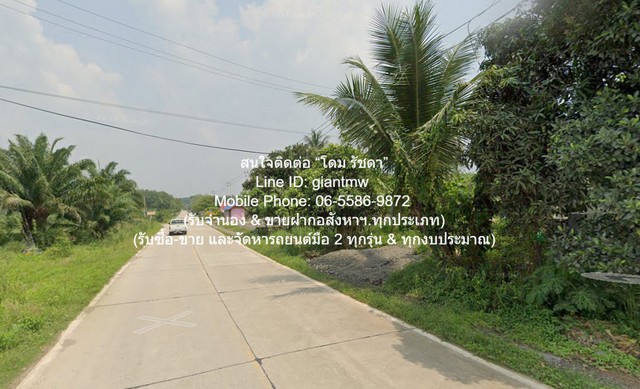 พื้นที่ดิน ขายที่ดินสวนยางพาราแปลงใหญ่ 326-3-5.5 ไร่ (ใกล้ ถ.ชลบุรี-แกลง) ต.เขาซก อ.หนองใหญ่ จ.ชลบุรี ราคา 327 ล้านบาท (1 ล้านบาท/ไร่) 130706 ตร.ว. 327000000 THB   หรูอยู่สบาย ที่ดินผังสีเขียวลายเหลือง (เขตปฏิรูปที่ดิน) เหมาะสำหรับซื้อเพื่อลงทุน และเ รูปที่ 1