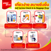 รูปย่อ รับจองตั๋วเครื่องบินสายการบิน VietJet Air ทั้งในและต่างประเทศ รูปที่4